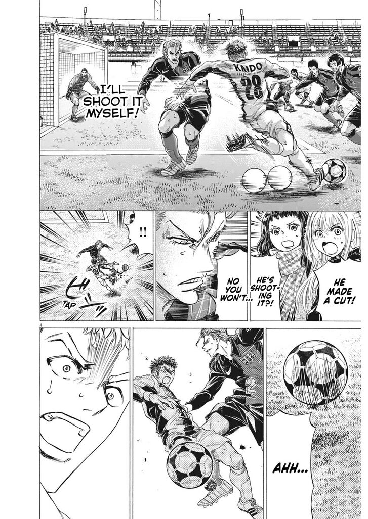 Ao Ashi, Chapter 250 image 05